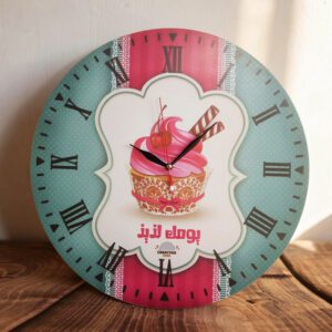 Wall clock